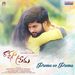 Prema Oo Prema (From &quot;Rakshasa Prema&quot;)-JQ8-Rgd1bWY