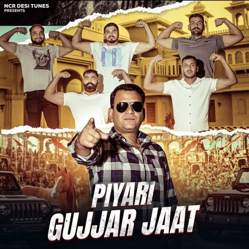 Pyari Gujjar Jaat