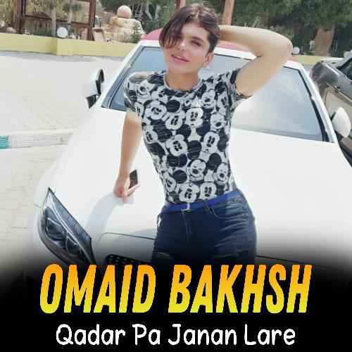 Qadar Pa Janan Lare