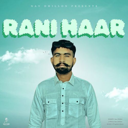 Rani Haar