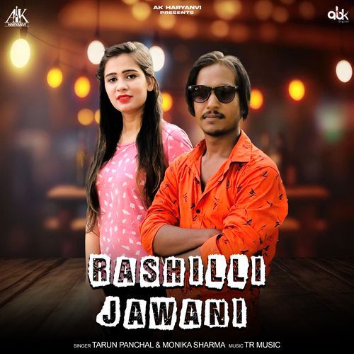 Rashilli Jawani