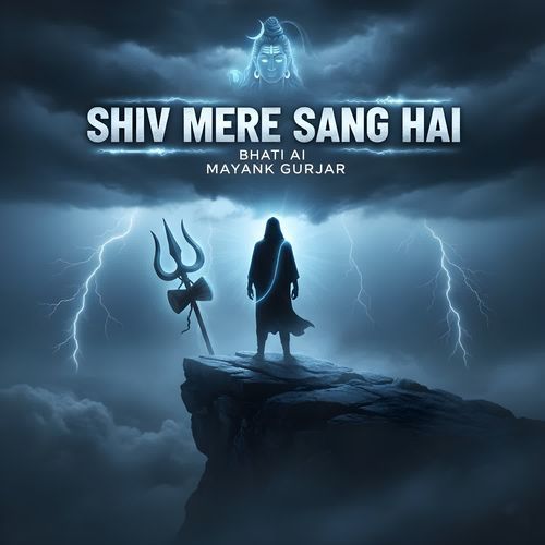 SHIV MERE SANG HAI