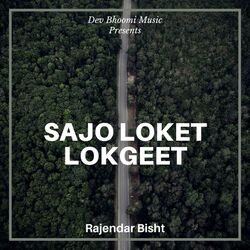 Sajo Loket Lokgeet-Hw4dZT5EYAA