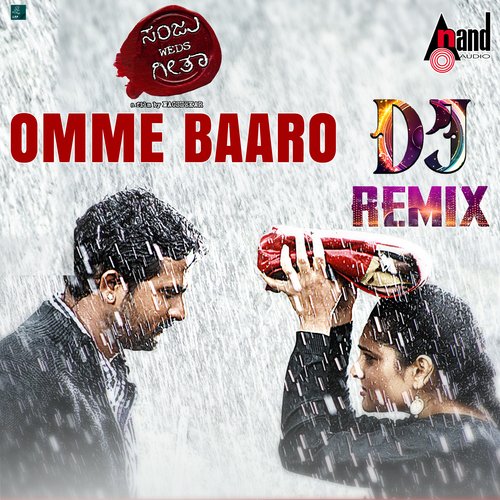 Omme Baaro DJ Remix