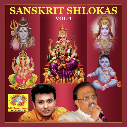 Sanskrit Shlokas, Vol. 1