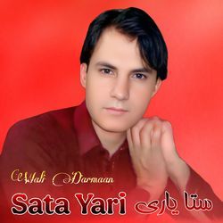 Sata Yari