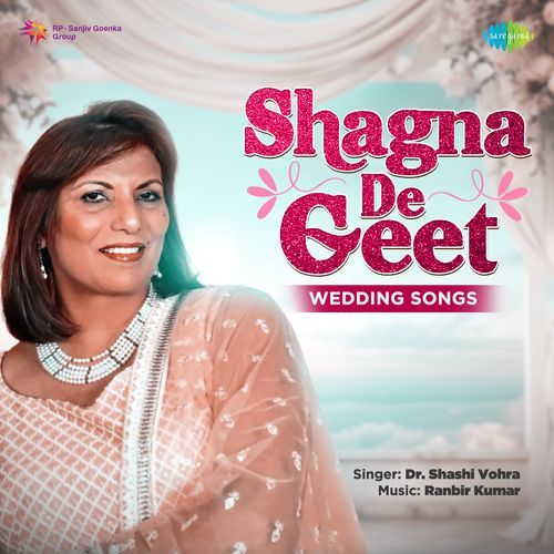 Shagna De Geet (Wedding Songs)