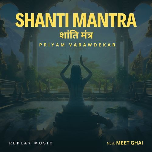 Shanti Mantra