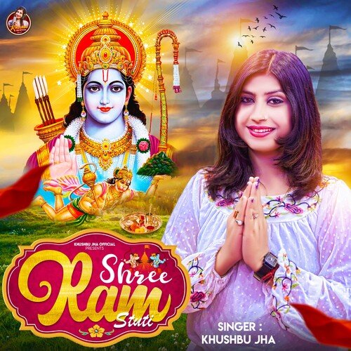 Shree Ram Stuti (Hindi)