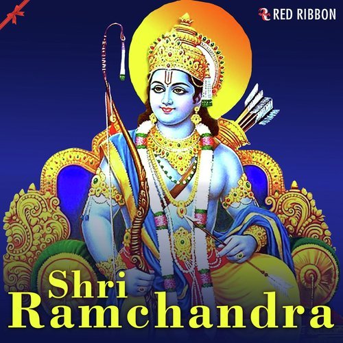 Shree Ramchandra- Anup Jalota