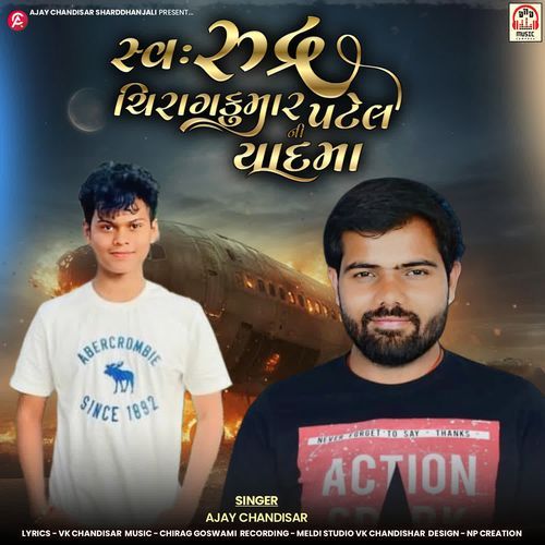 Shv. Rudra Chiragkumar Patel Ni Yaad Ma