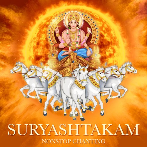 Suryashtakam (Non-Stop Chanting)