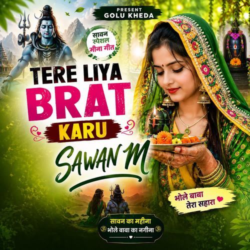 Tere Liye Brat Karu Sawan M