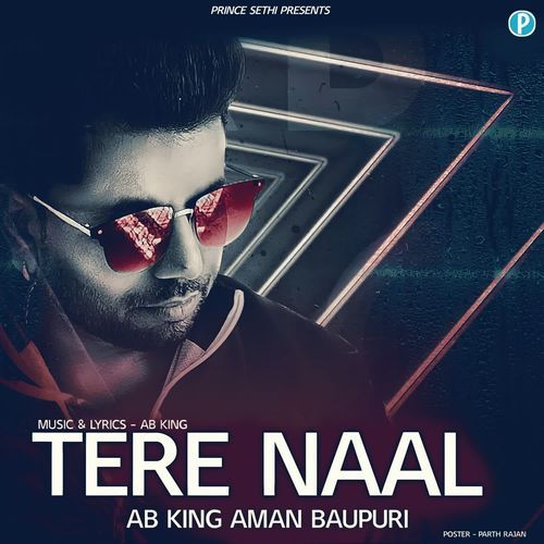 Tere Naal