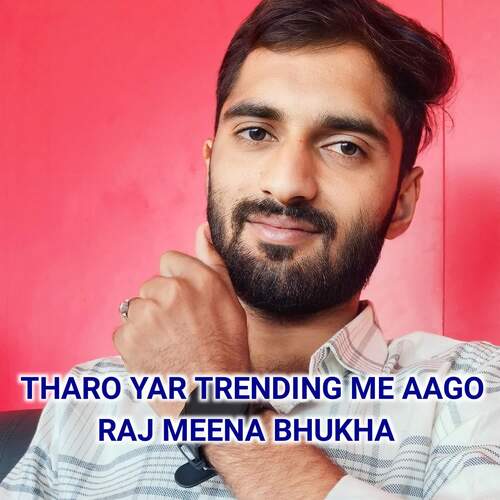Tharo Yar Trending Me Aago