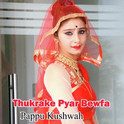 Thukrake Pyar Bewfa-FjoBQCBUW1A