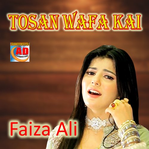 Tosan Wafa Kai