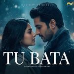 Tu Bata