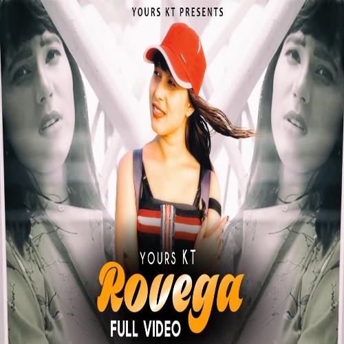 Tu Bhi Royega (Hindi POP)