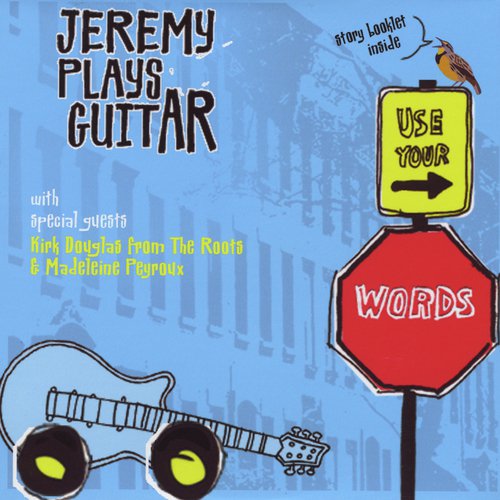 Keep My Cool (feat. Madeleine Peyroux) cover art