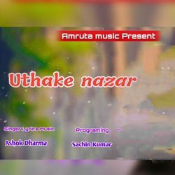 Uthake Nazar-OTEjYjl-Al8