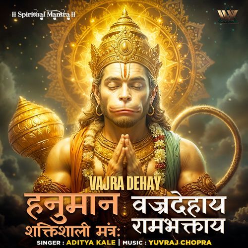 Vajra Dehay