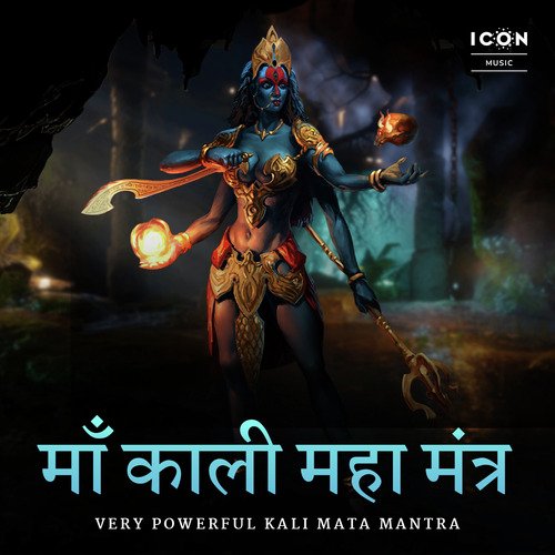 Very Powerful Kali Mata Mantra