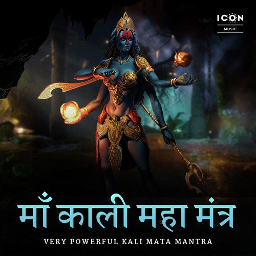 Maa Kali Maha Mantra