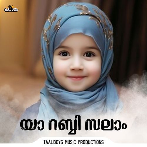 Ya Rabbi Salam