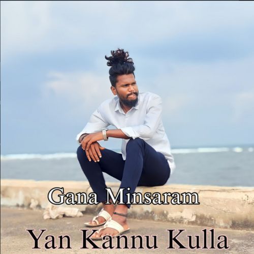 Yan Kannu Kulla