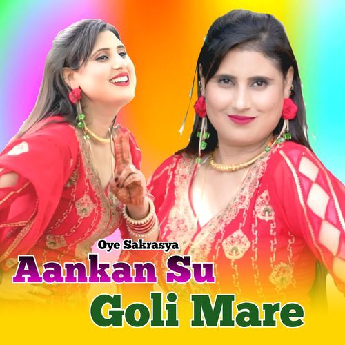 Meri Ma Margi Baap Ne Karli Or