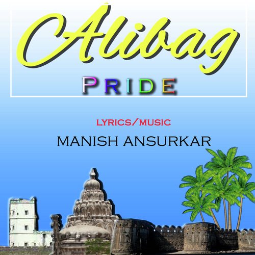 Alibag Pride