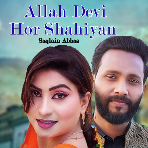 Allah Devi Hor Shahiyan