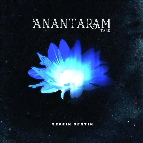Anantaram -Talk