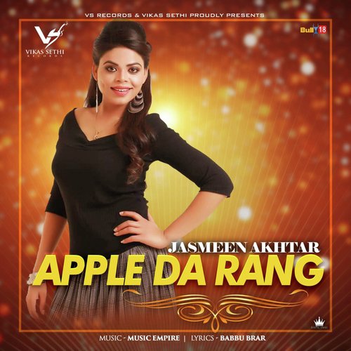 Apple da Rang