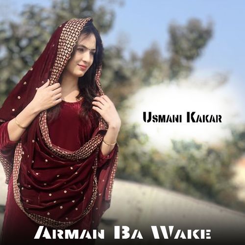 Arman Ba Wake