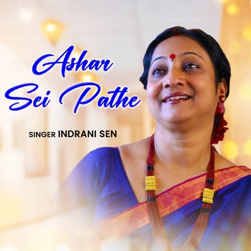 Ashar Sei Pathe