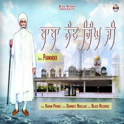 Baba Nand Singh Ji-CCFbBDoHRx4