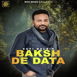 Baksh De Data-OV08awYCVlk