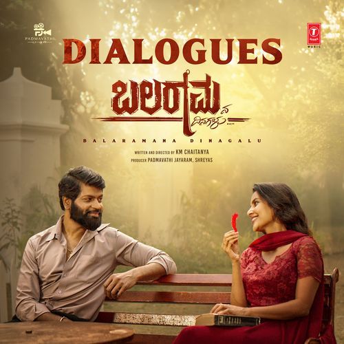 Balaramana Dinagalu - Dialogues
