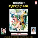 Rokkada Melaithe