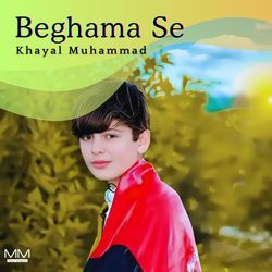 Beghama Se-JEU9UydfR3g