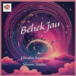 Behek Jau