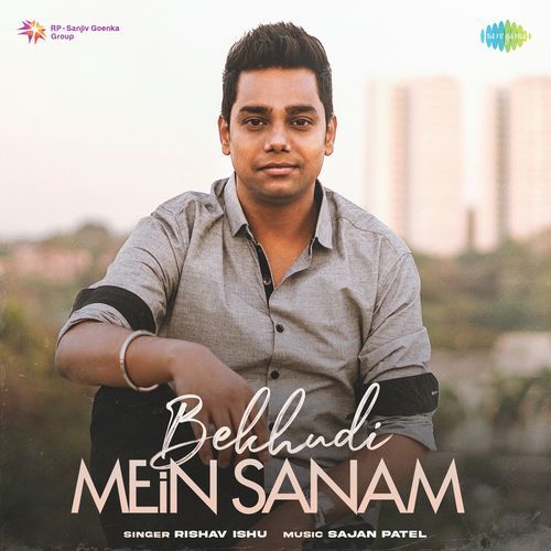 Bekhudi Mein Sanam