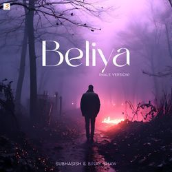 Beliya - Male Version-A14tQk1yRWs