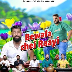 Bewafa Chei Raayi-MwMGVjIFBgM