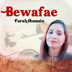 Bewafae-Oj1eUEJVbX0