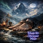 Bhole Ke Charnon Mein