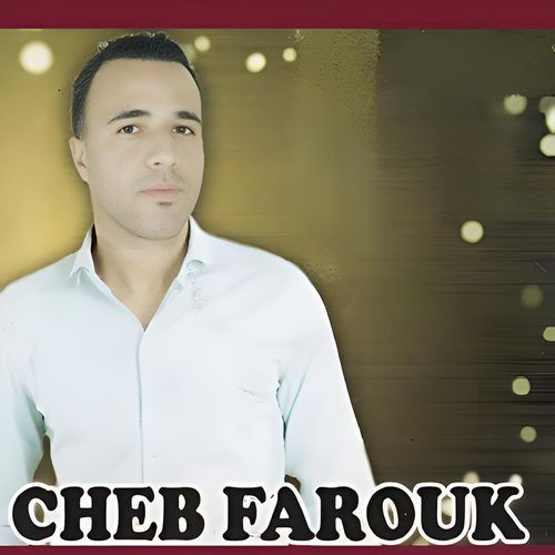 Cheb Farouk Samra Wachaarha Sfer