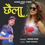 Chhaila (Kumauni Folk Song)